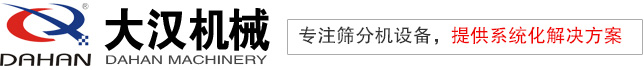 升降機(jī)廠(chǎng)家
